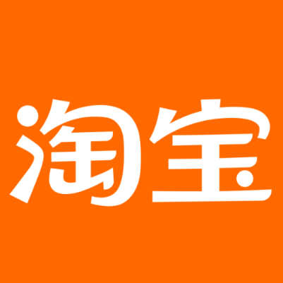 泗阳淘宝云仓一件代发，淘宝菜鸟电子面单快递仓储代发