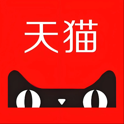 泗阳天猫云仓一件代发，天猫电子面单快递仓储代发
